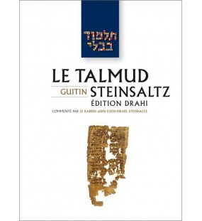 Le Talmud  STEINSALTZ - Edition  DRAHI - Traite GUITIN
